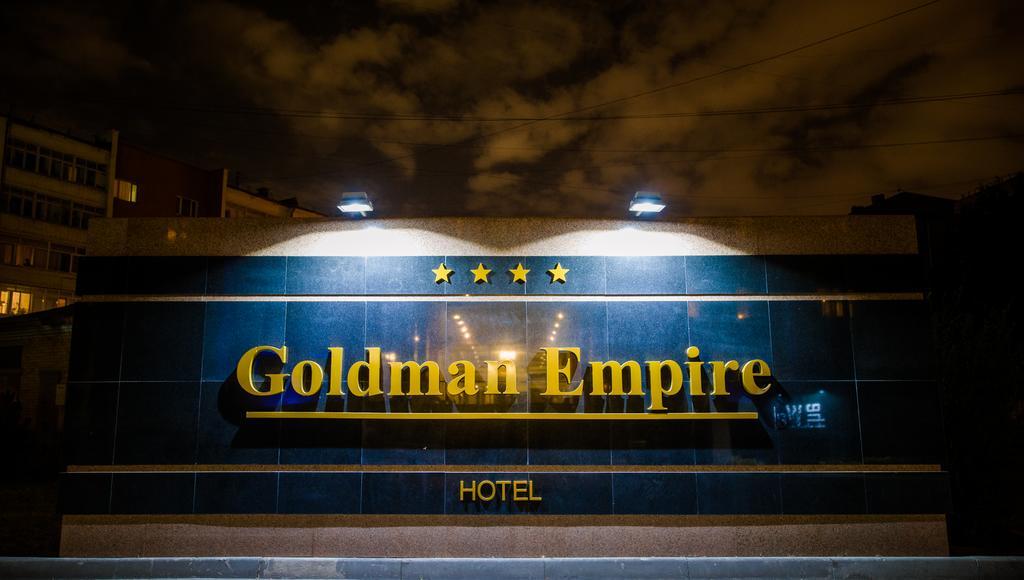 Goldman Empire Astana Exterior foto